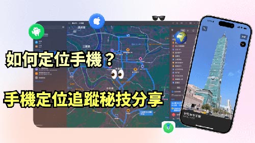 宾川侦探公司