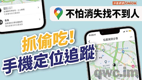 大理找人寻人